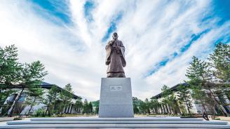 《鄒城 孟苑》